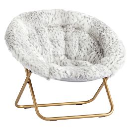 Gray Leopard Faux Fur Hang A Round Chair Gray Leopard Faux Fur Hang A Round Chair