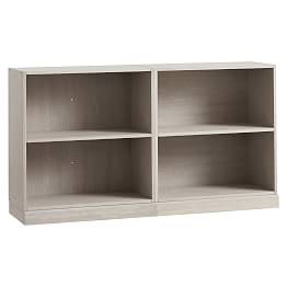 Bookshelves Bookcases Pb Stack Me Up Small Bookcase Set