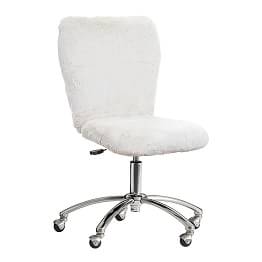 Polar Bear Faux Fur Airgo Arm Armless Chair Polar Bear Faux Fur Airgo Arm Armless Chair