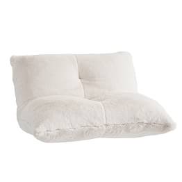 Flip Floor Lounger Pottery Barn Teen